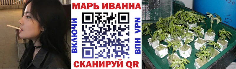 Как найти закладки Курск АМФ Каннабис МЕФ ГАШИШ КОКАИН