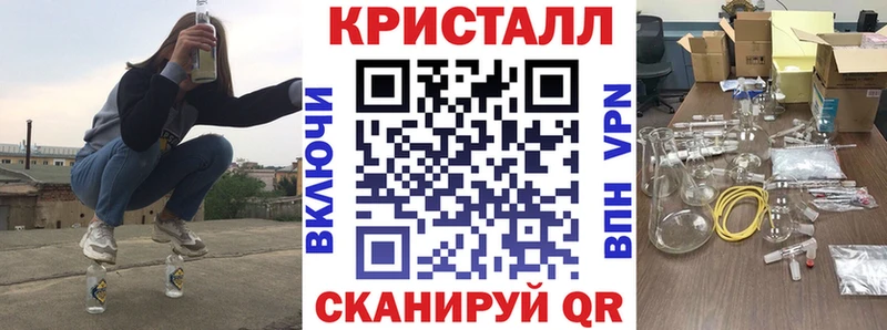 Амфетамин 97%  Курск 