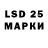 МДМА VHQ Luis IX
