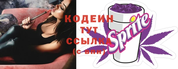 мяу мяу мука Абдулино