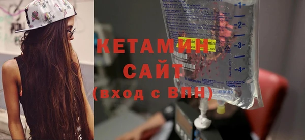 мяу мяу мука Абдулино