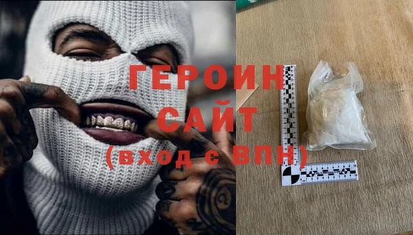 скорость Абаза