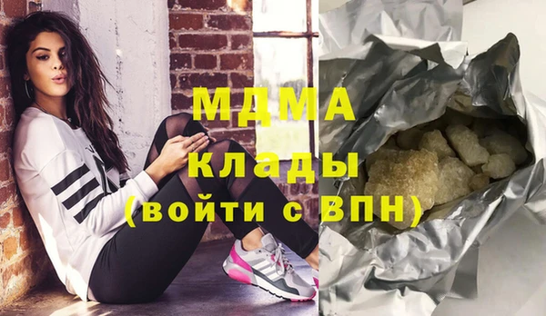 винт Алексин