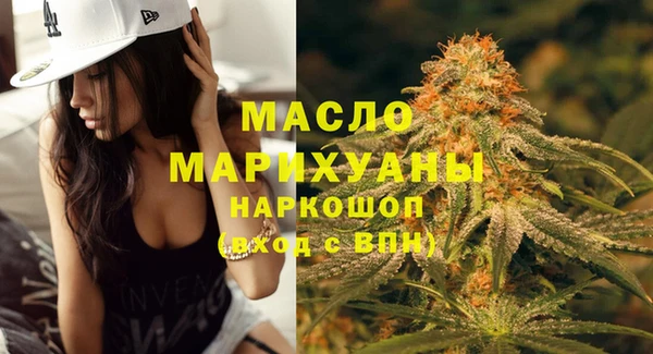 мяу мяу мука Абдулино
