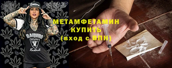 2c-b Алзамай