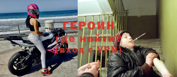винт Алексин