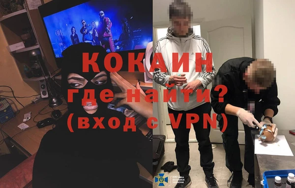 мдпв Абинск