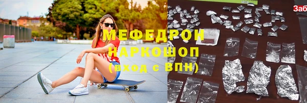 винт Алексин