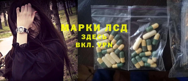 скорость Абаза